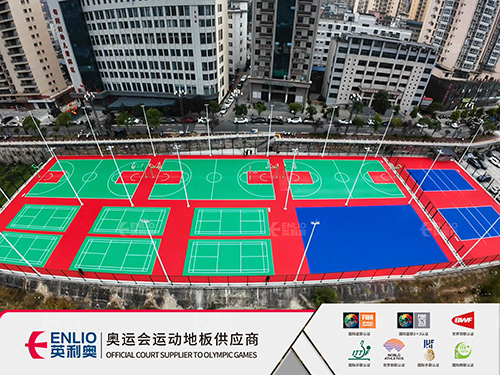 Interlocking PP Tiles: Durable, Sustainable Flooring Solutions for Global Use