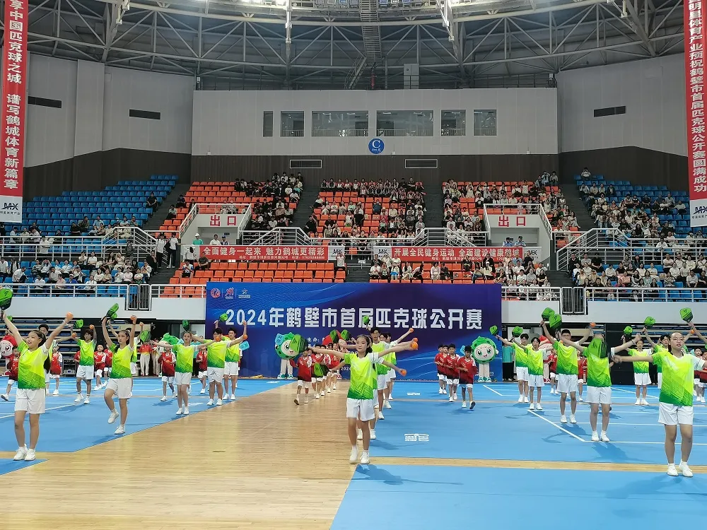 mat for under playground